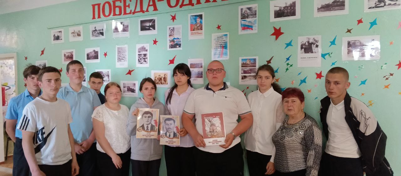 "Без срока давности".